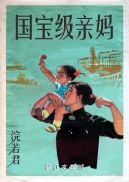 韩剧嘟嘟网