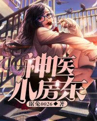 重庆女王的视频vk