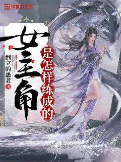 新奥特曼2024大电影免费观看