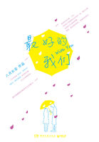 小导航