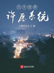 双男