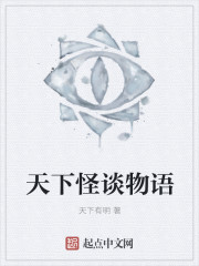 余家的女人电视剧全集在线观看