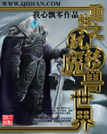 sese在线