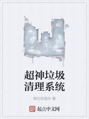 亚洲国产成a人v在线
