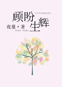 丰满朋友的吗咪