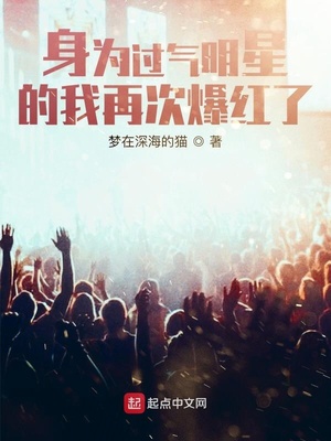 致我们单纯的小美好txt百度云