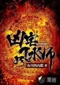 让女人发情的药