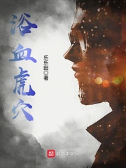 我们回家吧