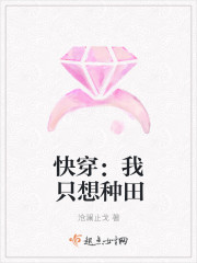 扯下老师的裙子猛烈进入
