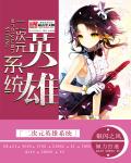 av演员