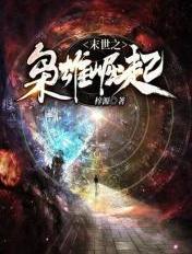 黑牛吧漫画大全之女补