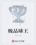制服丝袜亚洲色图