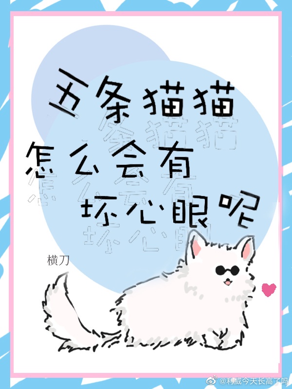 捡了一个储物戒指