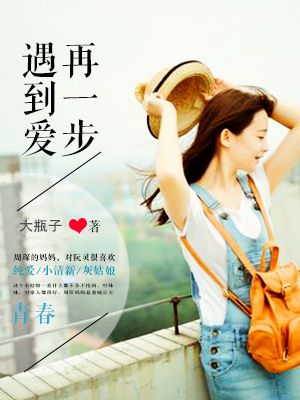 全球美女直播
