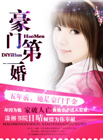 美标
