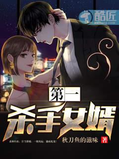 戏梦巴黎 电影