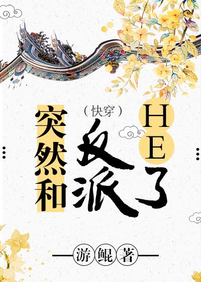 男模陈大卫图片