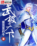 沈腾老婆