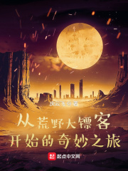 苍井空mv