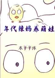 japanfreevideo小幼儿
