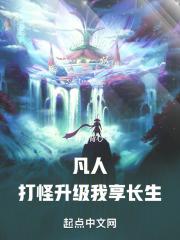 人人人插
