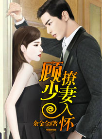 唐先生舞蹈全部一集