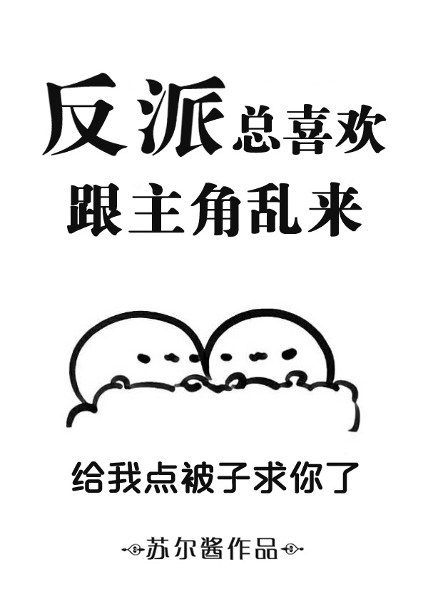 大明长歌