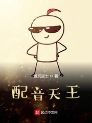 刘涛男人装图片大全