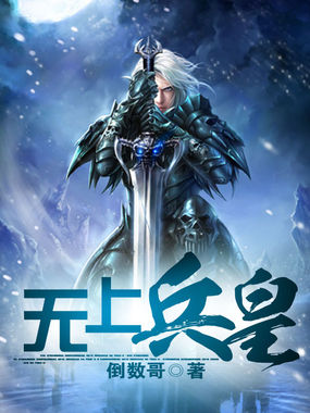 征服了同学的贵妇麻麻