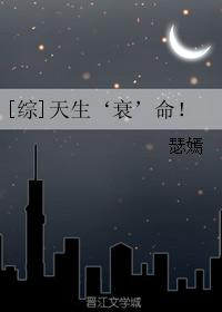 林阳许苏晴在线小说