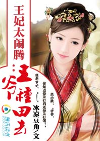 24小时日本免费高清播放