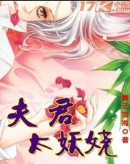 马克思佩恩