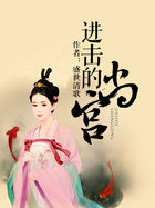 饕餮父子