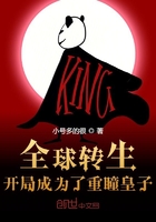 两人柔软花园贴紧gl