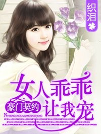魔道祖师漫画百度云资源