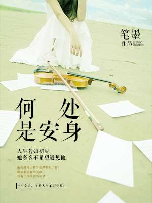 亲胸揉屁股膜下刺激视频闺蜜