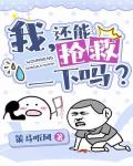 南方有佳人