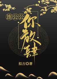 原神天云草实位置