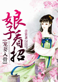 快穿失败以后