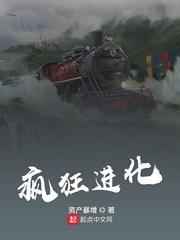 我是全能大明星