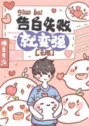 林婉清和席沐兰小说免费阅读全文无弹窗