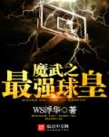 色吧电影网