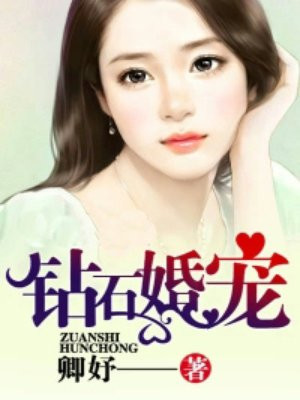韩国迷人保拇1
