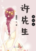 337p粉嫩日本欧洲亚洲福利