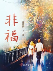 下众之爱在线放放电影
