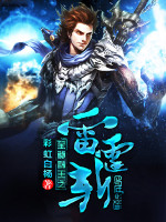 橘梨纱star 409