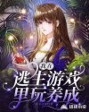 141pao免费永久