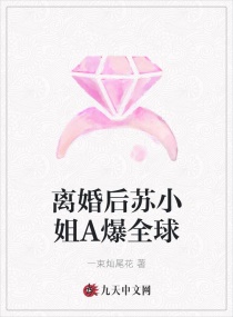 紧急自动转跳在线视频