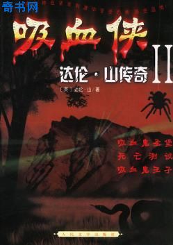 污到极致的聊天记录