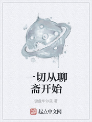 tube人妖多次泄精